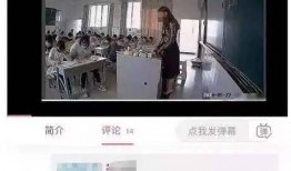 爆料视频怎么打开摄像头,如何通过爆料视频轻松开启摄像头