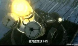 雷电大炮爆料视频下载